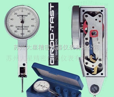 供應GIRODTAST標準型杠桿表，專業(yè)儀器儀表解決方案