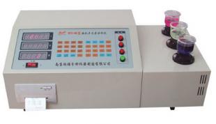 供應RFS-3A型智能多元素分析儀——高效精準的儀器儀表解決方案