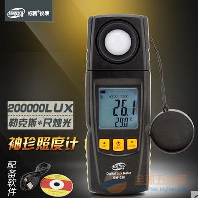 云南昆明標(biāo)智GM1010照度計(jì) 手持高精度，光照測量專家